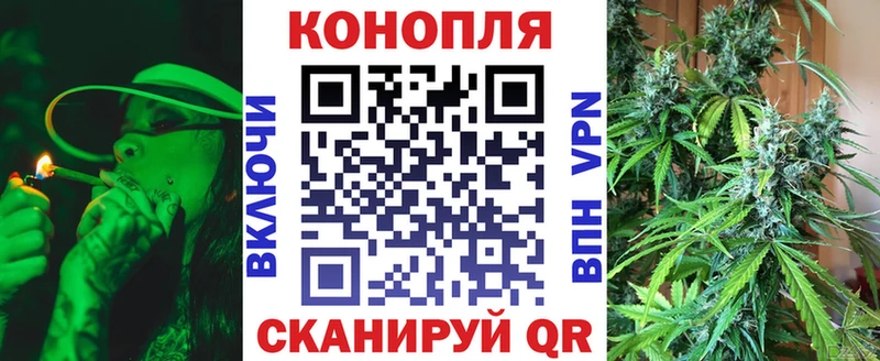 Названия наркотиков Гаврилов Посад ГАШ  Канабис  Галлюциногенные грибы  Амфетамин  Меф мяу мяу  МДМА  А ПВП 