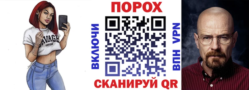 цена   Гаврилов Посад  АМФ Premium 