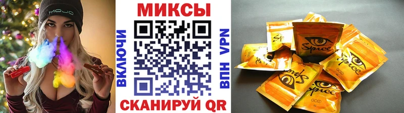 Бутират 1.4BDO  Гаврилов Посад 