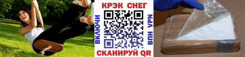 Cocaine Перу  купить наркотики сайты  Гаврилов Посад 