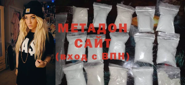 mdpv Михайловка