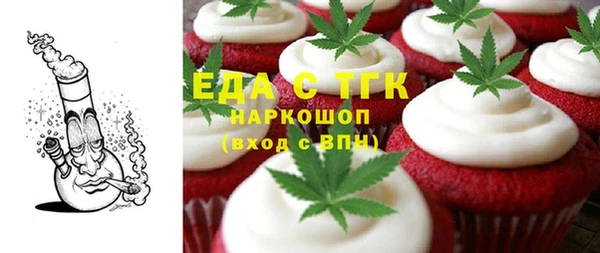 mdpv Михайловка