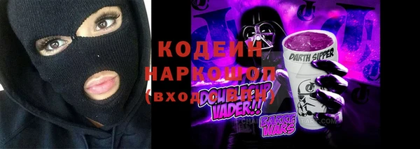 mdpv Михайловка