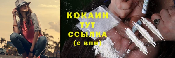 мет Михайловск