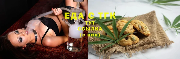 мет Михайловск