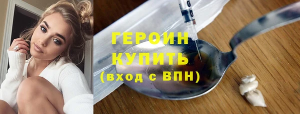 mix Вязники