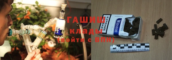 МДМА Михайлов
