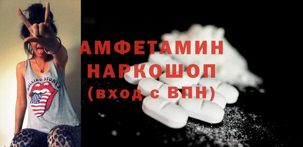 мет Михайловск