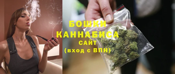 mdpv Михайловка
