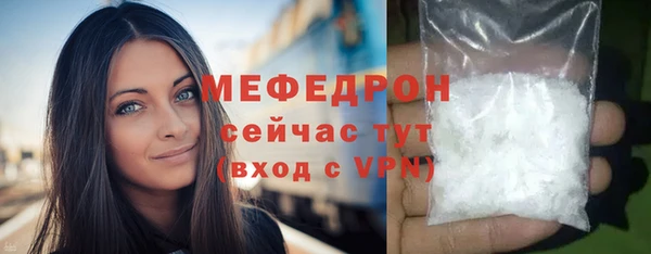 mdpv Михайловка