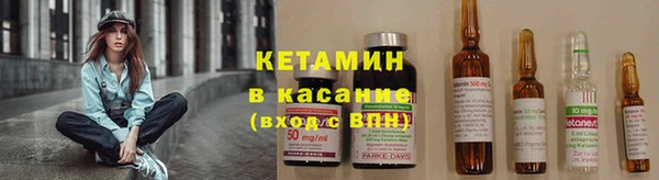 mdpv Михайловка