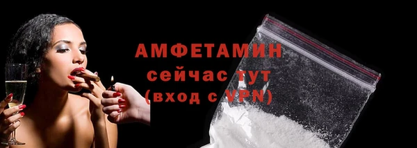mdpv Михайловка