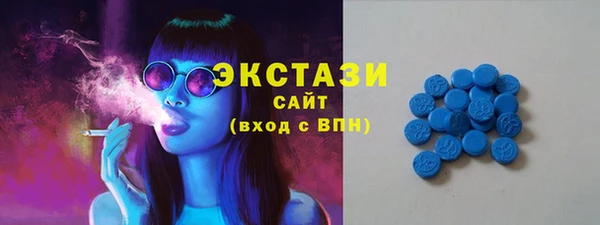 mix Вязники