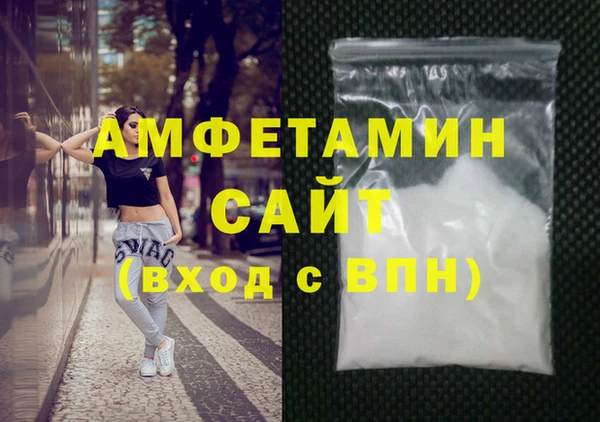 mdpv Михайловка