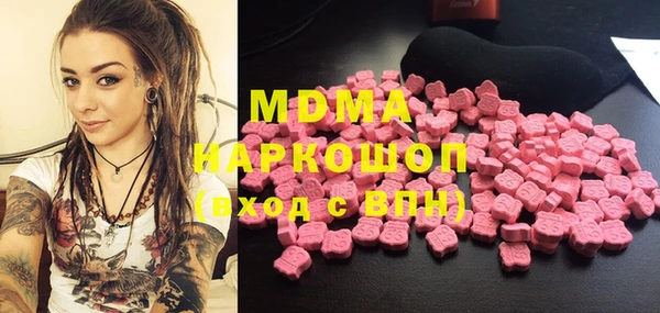mdpv Михайловка