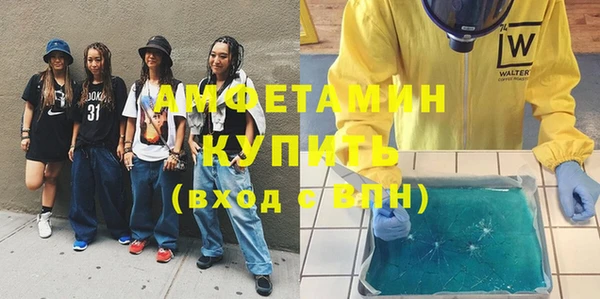 mdpv Михайловка