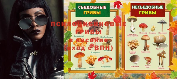 a pvp Навашино
