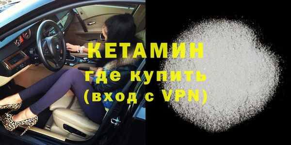 mdpv Михайловка