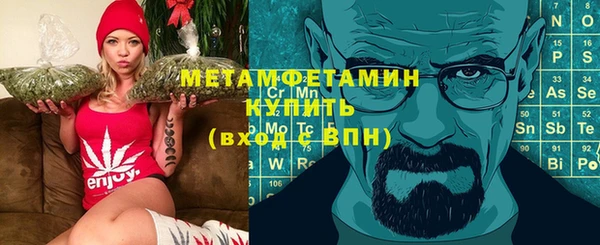мет Михайловск
