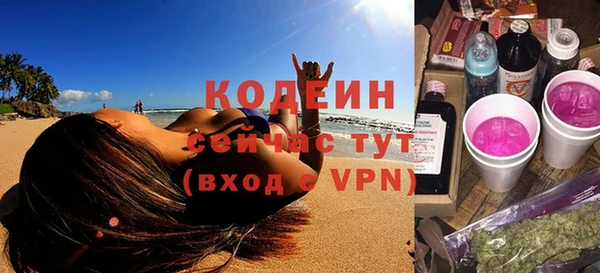 мет Михайловск