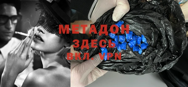 мет Михайловск