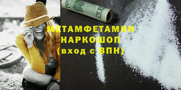 mdpv Михайловка