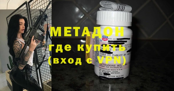 мет Михайловск