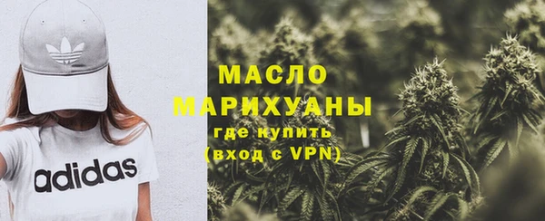 мет Михайловск