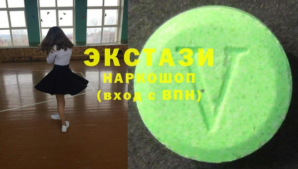 mdpv Михайловка