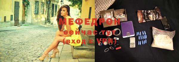 кокаин колумбия Апатиты