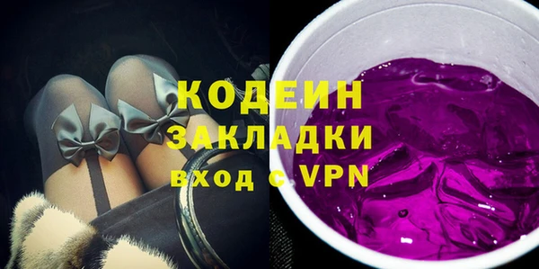 МДМА Михайлов