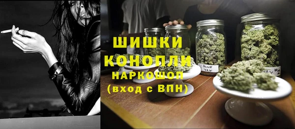 mdpv Михайловка