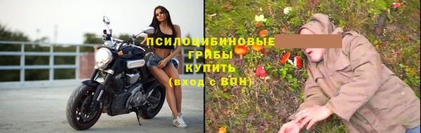 МДМА Михайлов