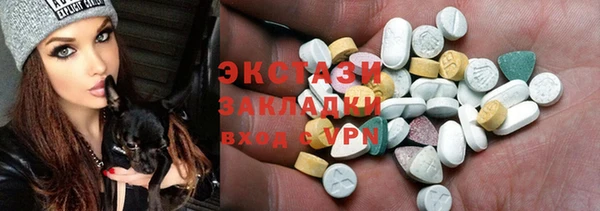 a pvp Навашино