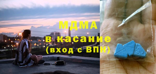 mix Вязники