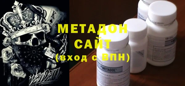 мет Михайловск