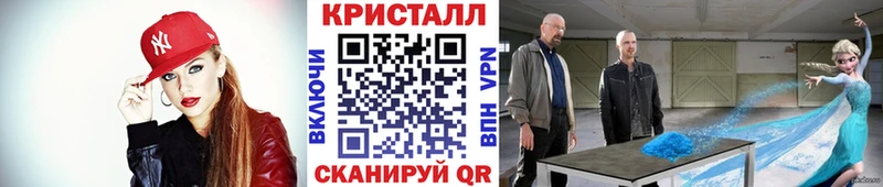 цены наркотик  Гаврилов Посад  Метамфетамин витя 