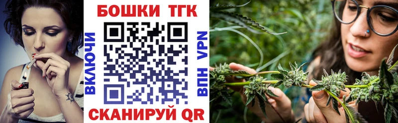 KRAKEN ссылка  сколько стоит  Гаврилов Посад  МАРИХУАНА индика 